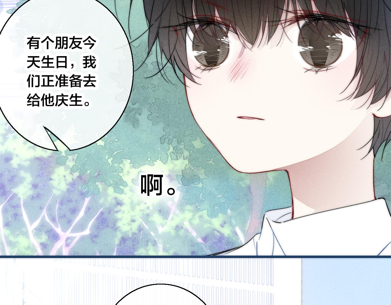 第58话 独一无二54