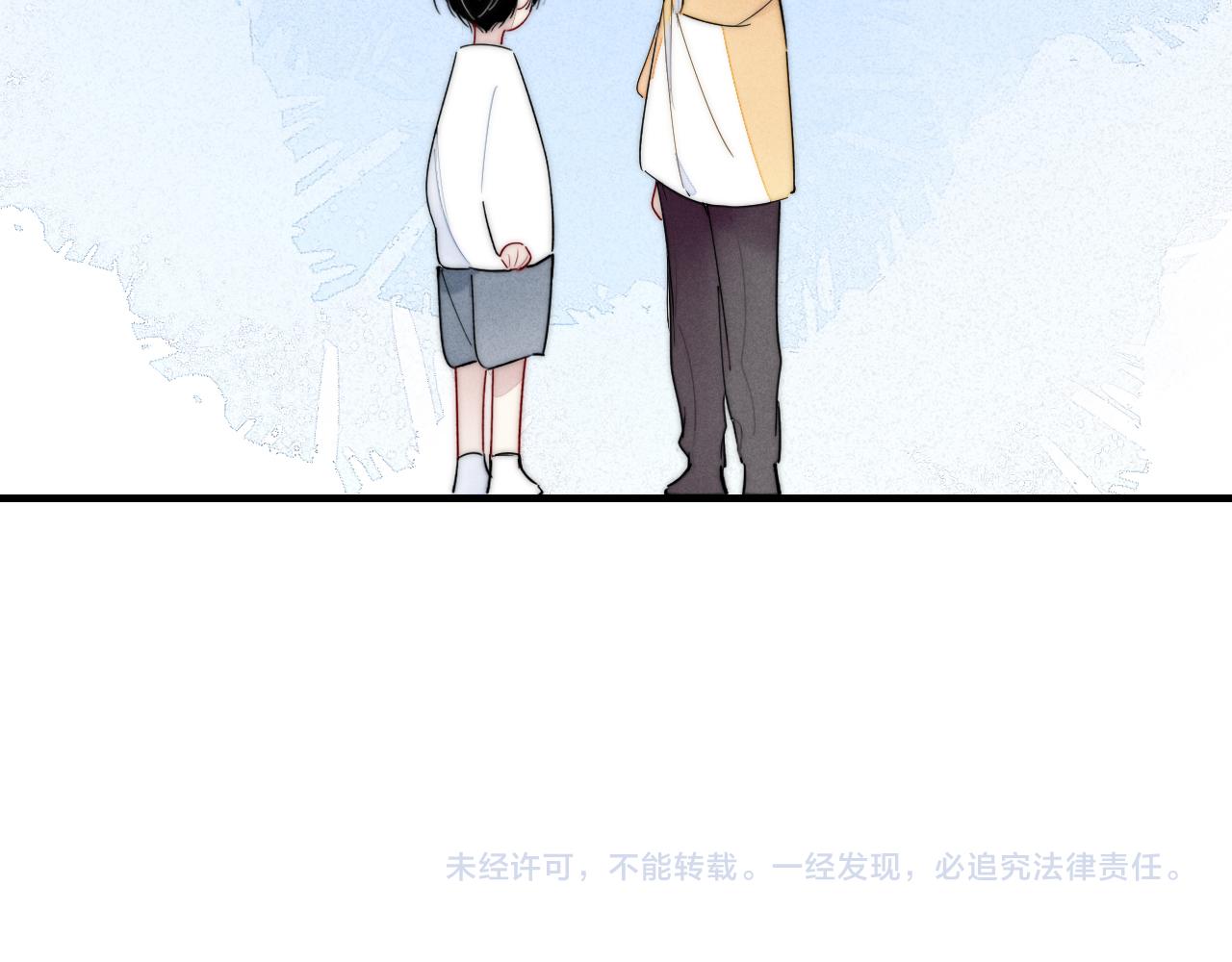 第59话 你会这么狠心吗？86