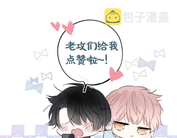 第17话 一起95