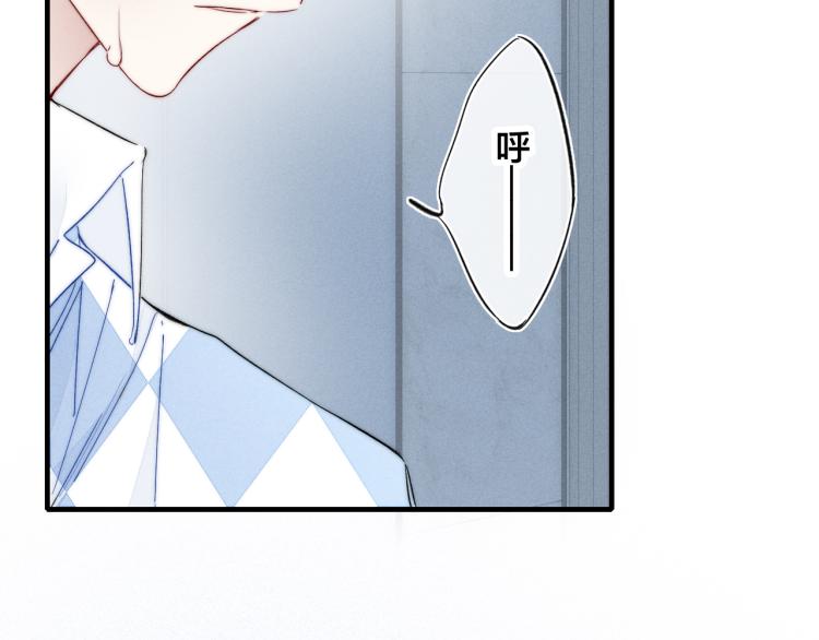 第25话 我想见见那个女孩41