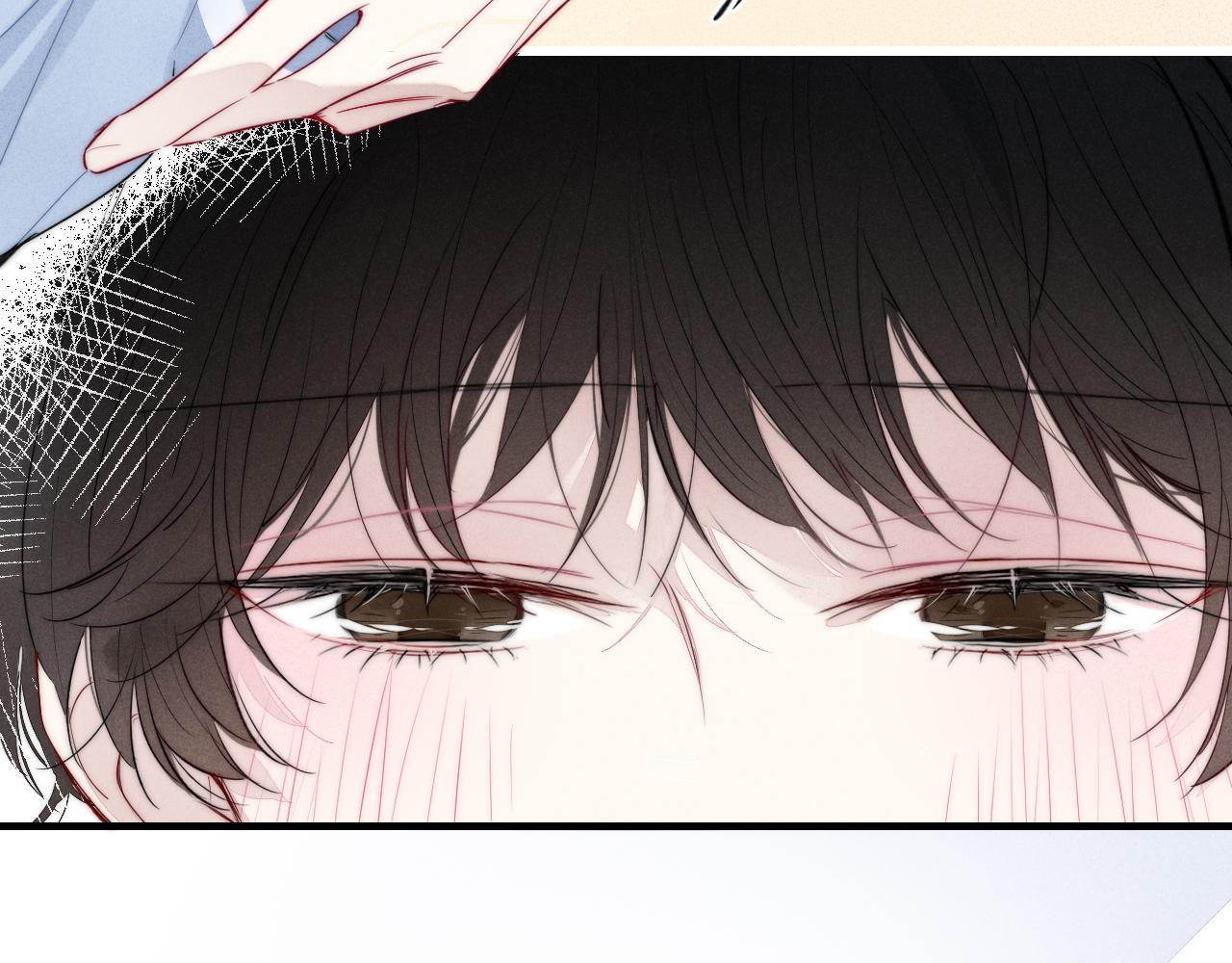 第78话 强势9