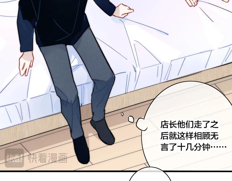 同一个世界的辞浅1016