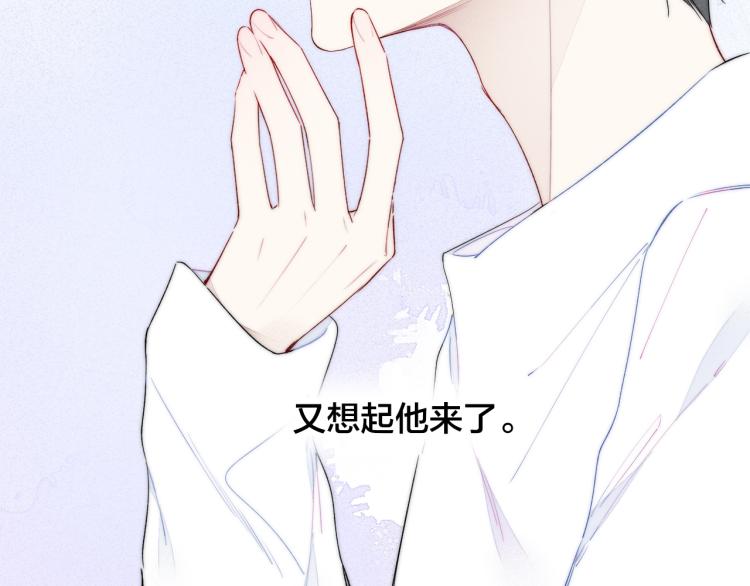 第26话 总是想起的那个人22