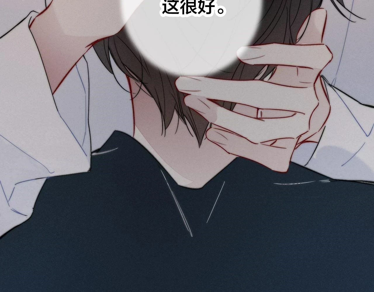 第88话 最后的机会？27