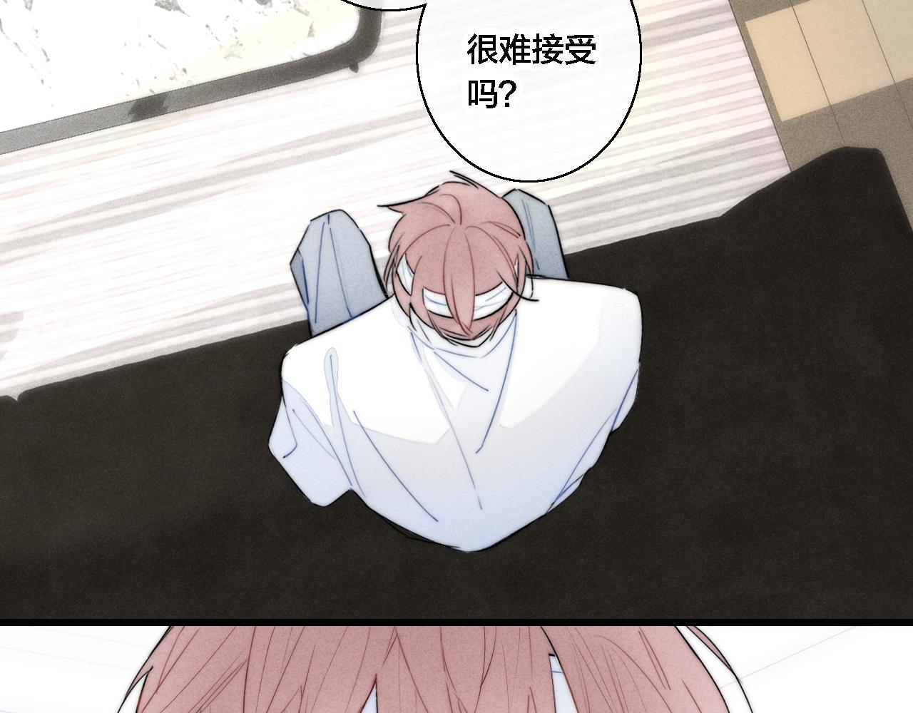 第73话 现在，不放手30