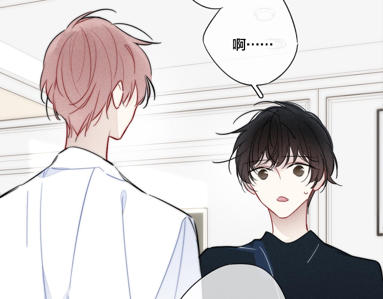 第87话 姚阙哥开始不对劲起来。35