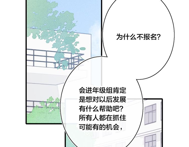 第11话 对峙5