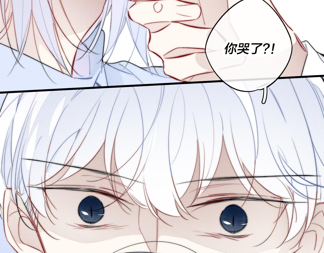 第71话 逼迫57