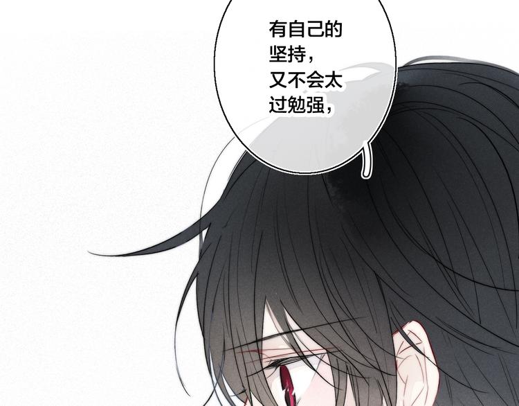 第21话 让人感到幸福的日常44