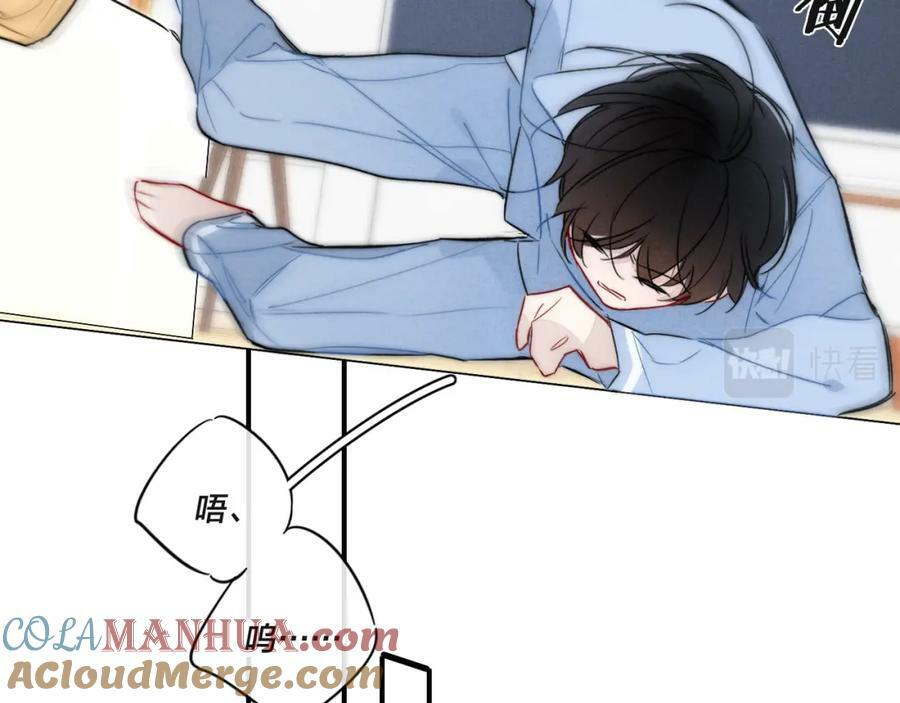 第92话 惩罚27