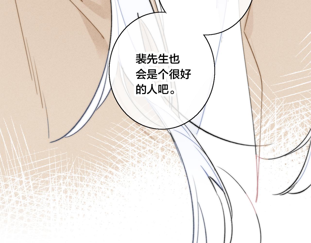 第67话 权力72
