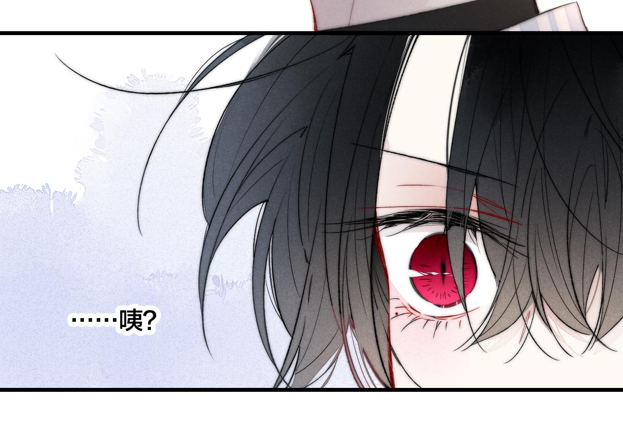 第34话 学长，你为什么会是？20