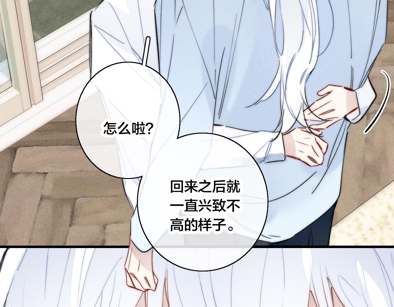第68话 决定19