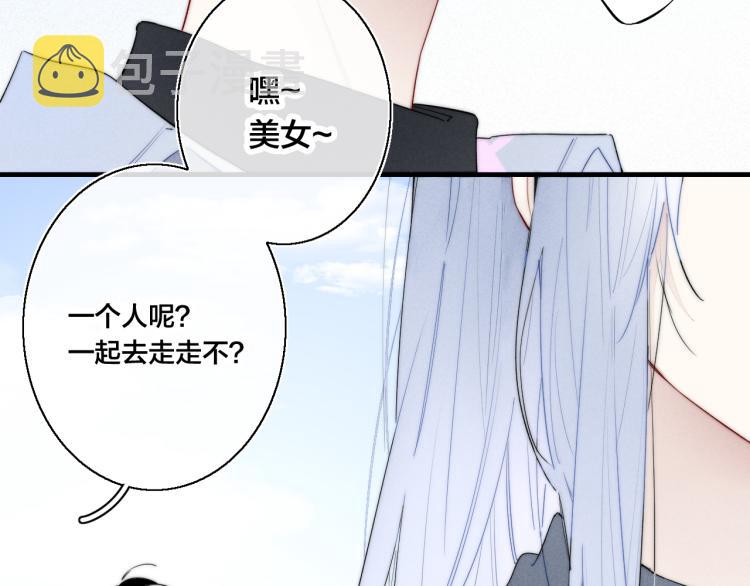 第29话 真相41