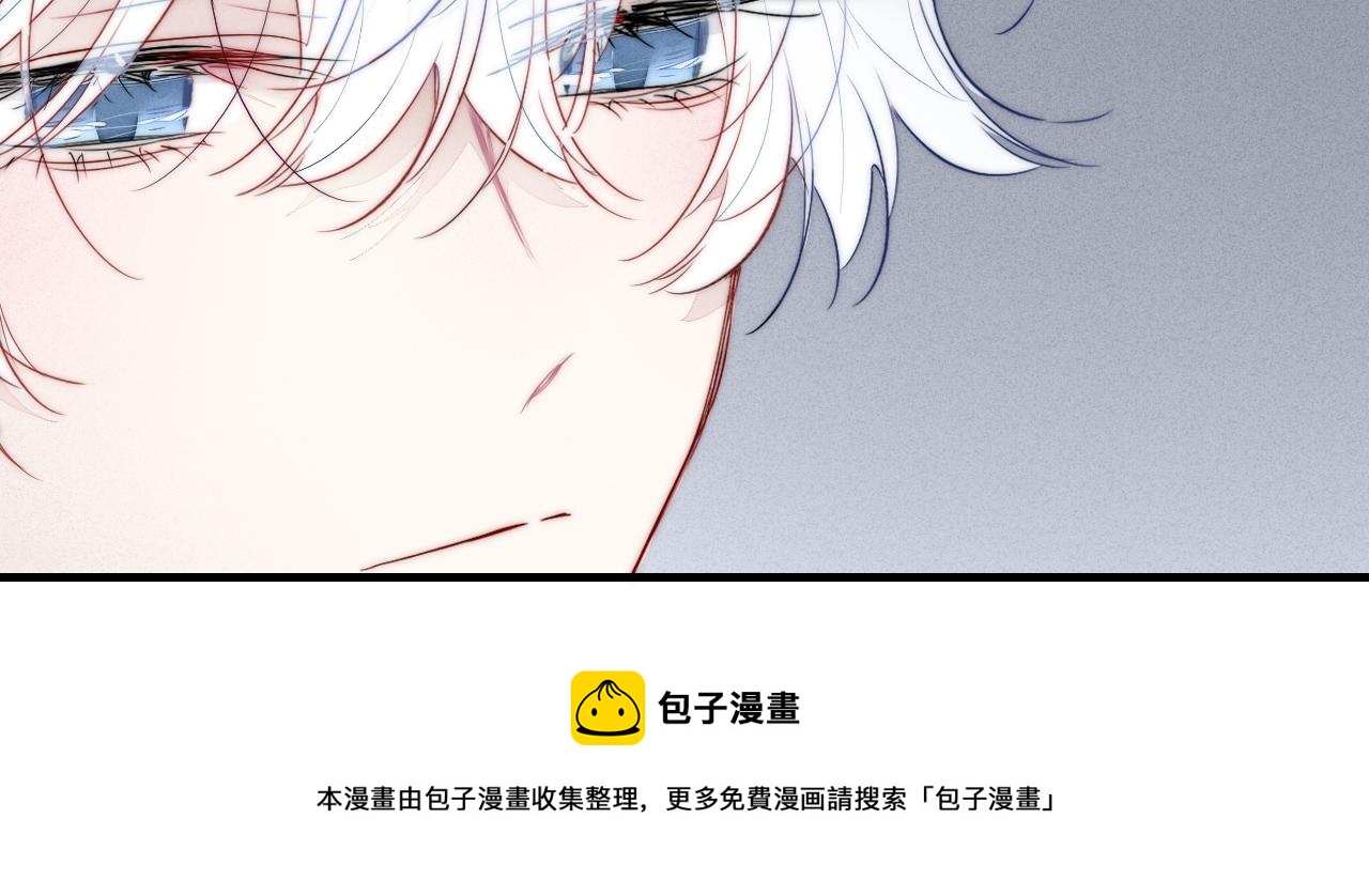 第50话 心动56