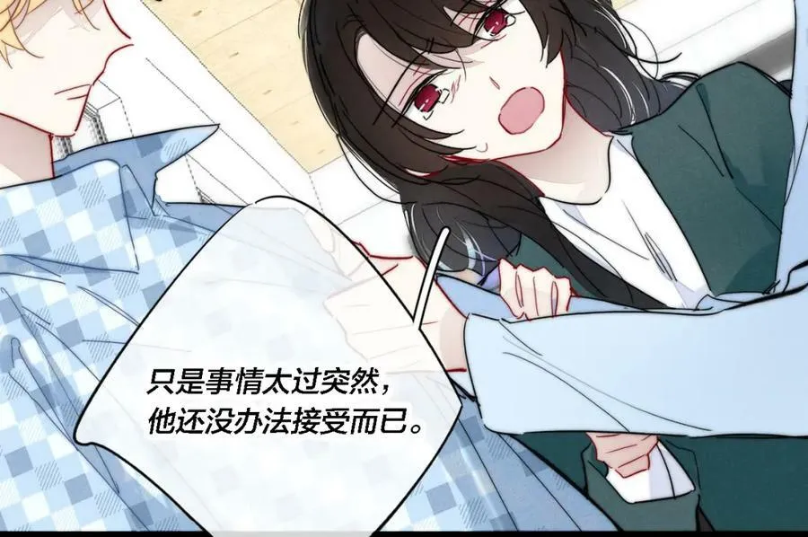 101话 这边的结束29