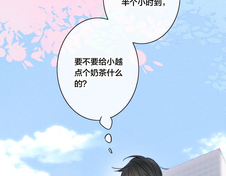 第29话 真相28