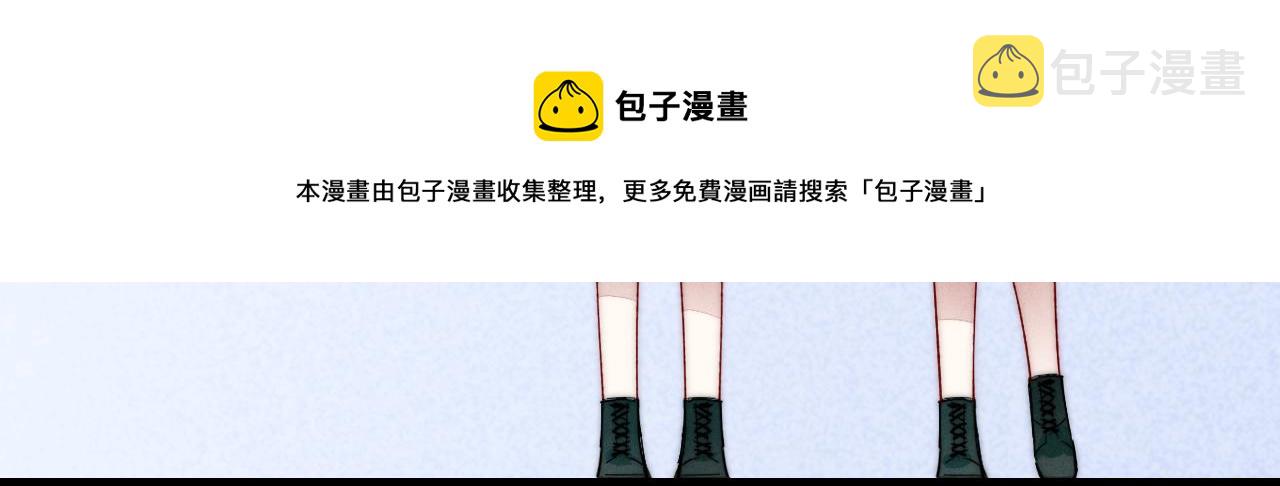 第49话 过往56