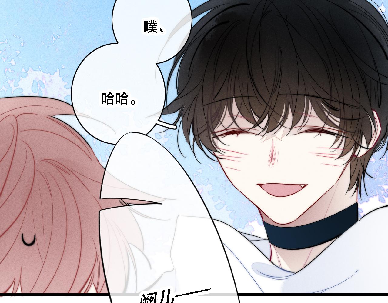 第84话 创造回忆51