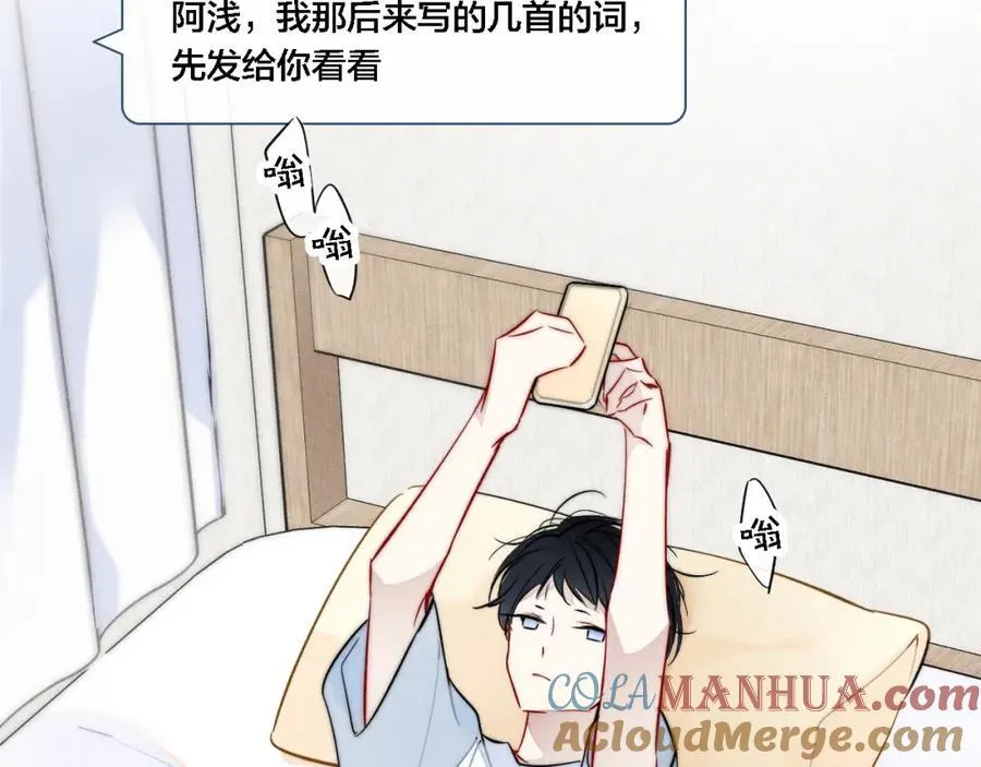 同一个世界的辞浅0657