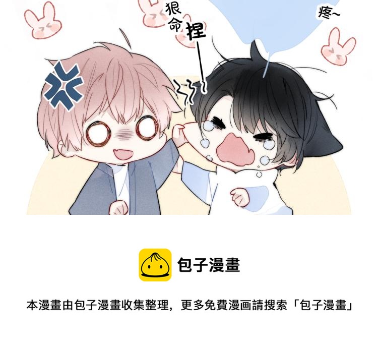 第25话 我想见见那个女孩89