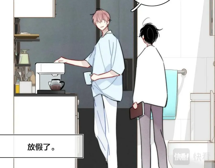 第85话 最近25