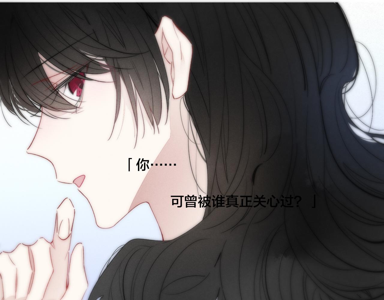 第48话 失落？9