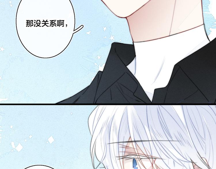 第17话 一起62