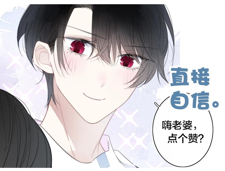 第4话 发现92