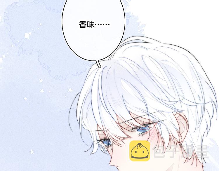 第27话 决定了，见面54