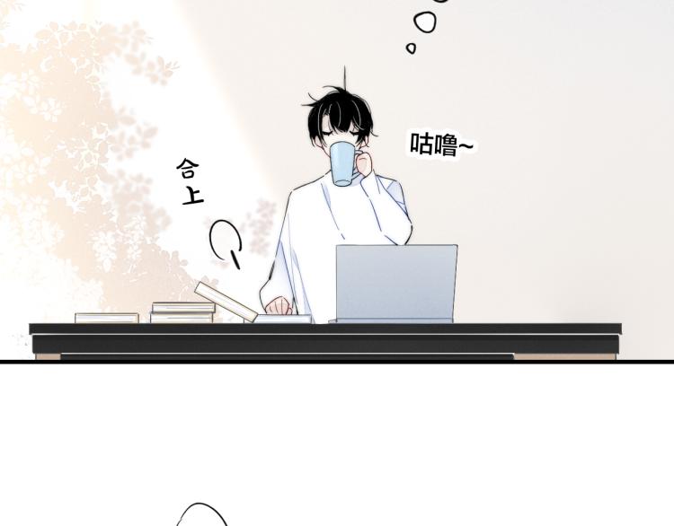 第26话 总是想起的那个人8