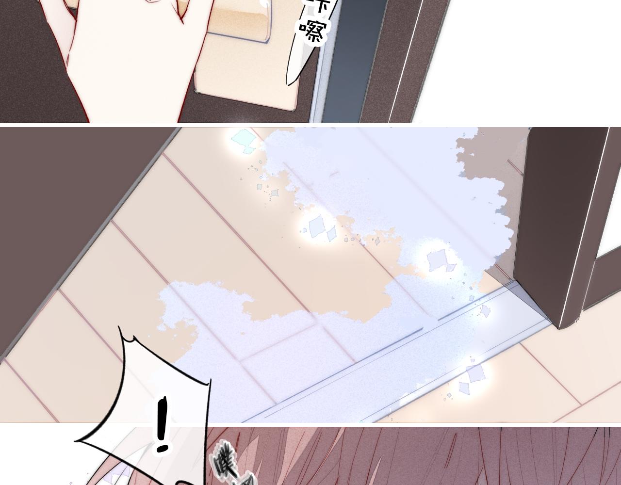 第36话 临时标记42