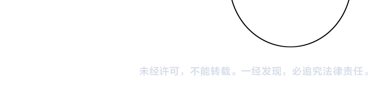 第83话 你为什么哭了？69
