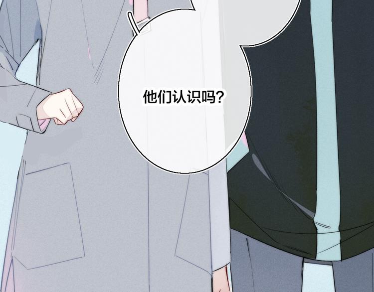 第4话 发现54