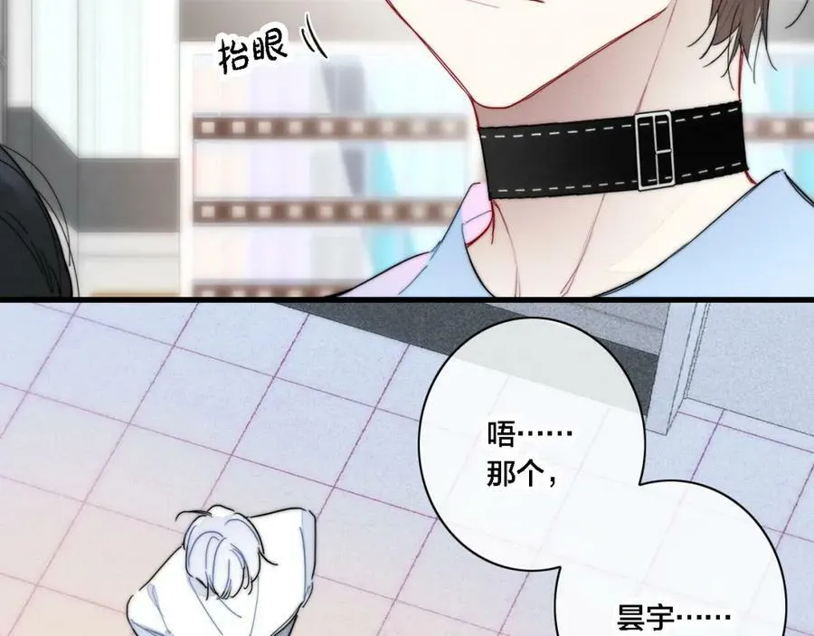 101话 这边的结束22