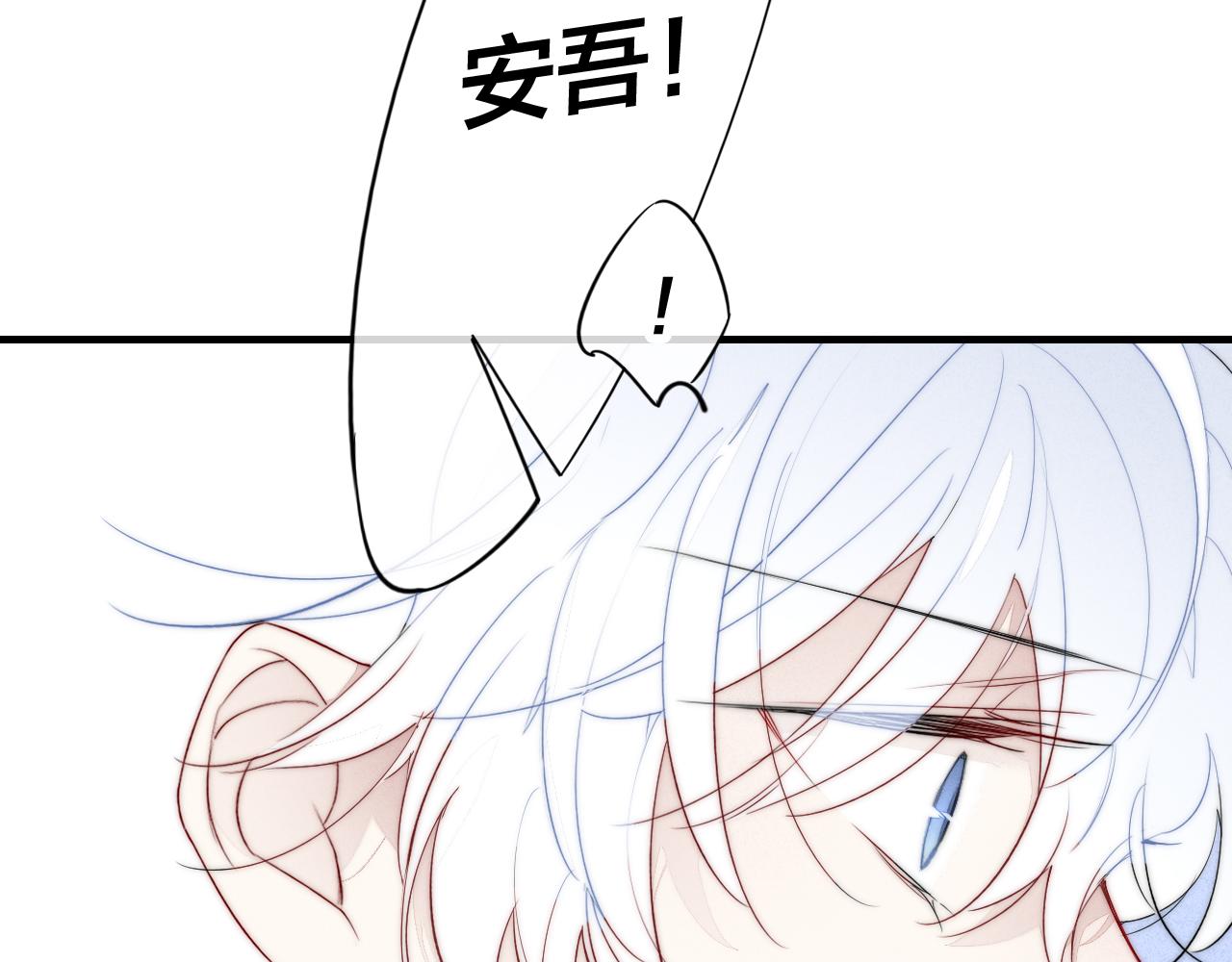 第53话 我说他很乖的吧？51