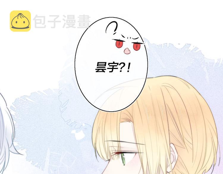 第4话 发现50