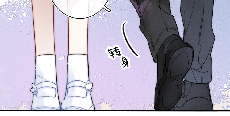 第19话 逃跑61