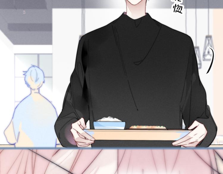 第32话 双向的醋意？19