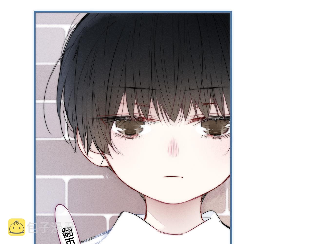 第56话 姚阙未来的老婆？63