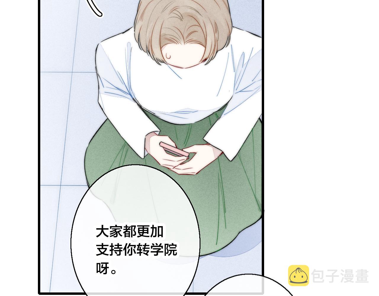 第41话 条件26