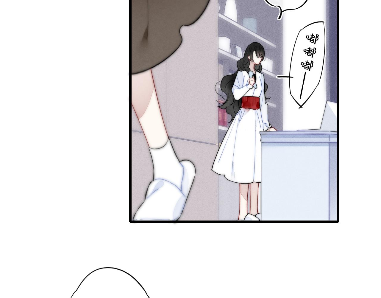 第35话 危机？14