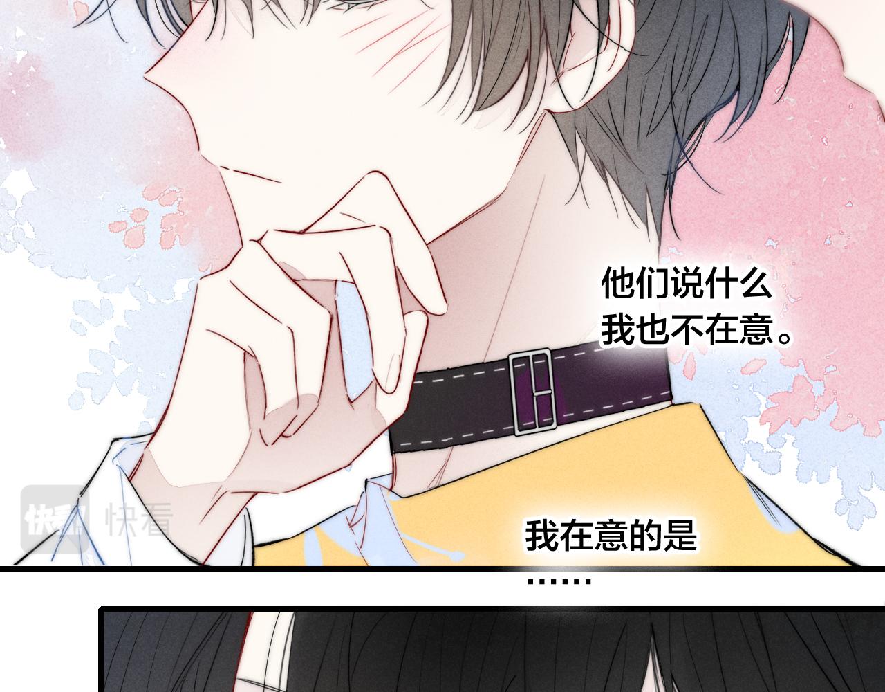 第43话 我来做你的监护人54