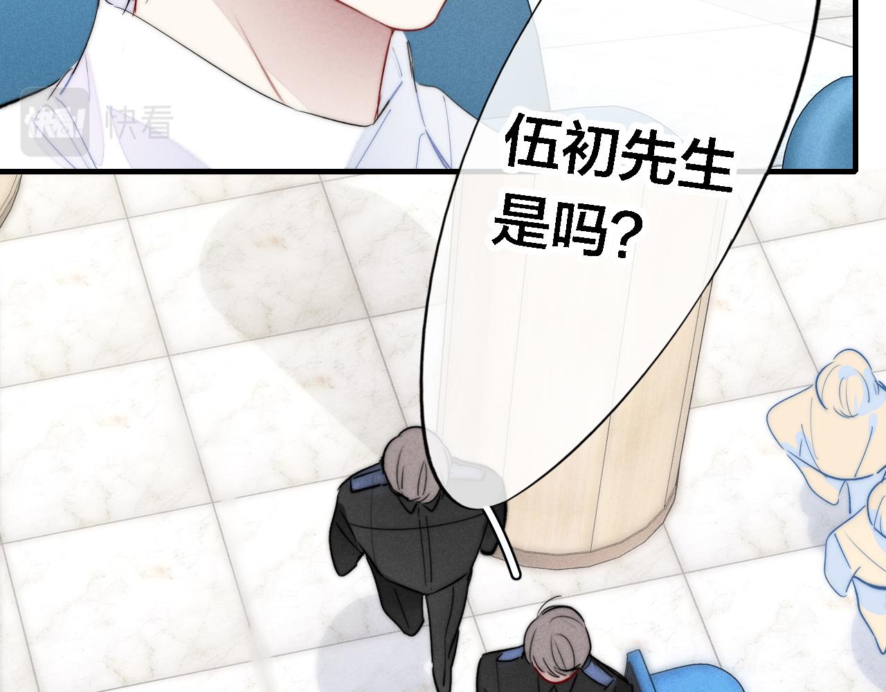 第72话 他不记得了32