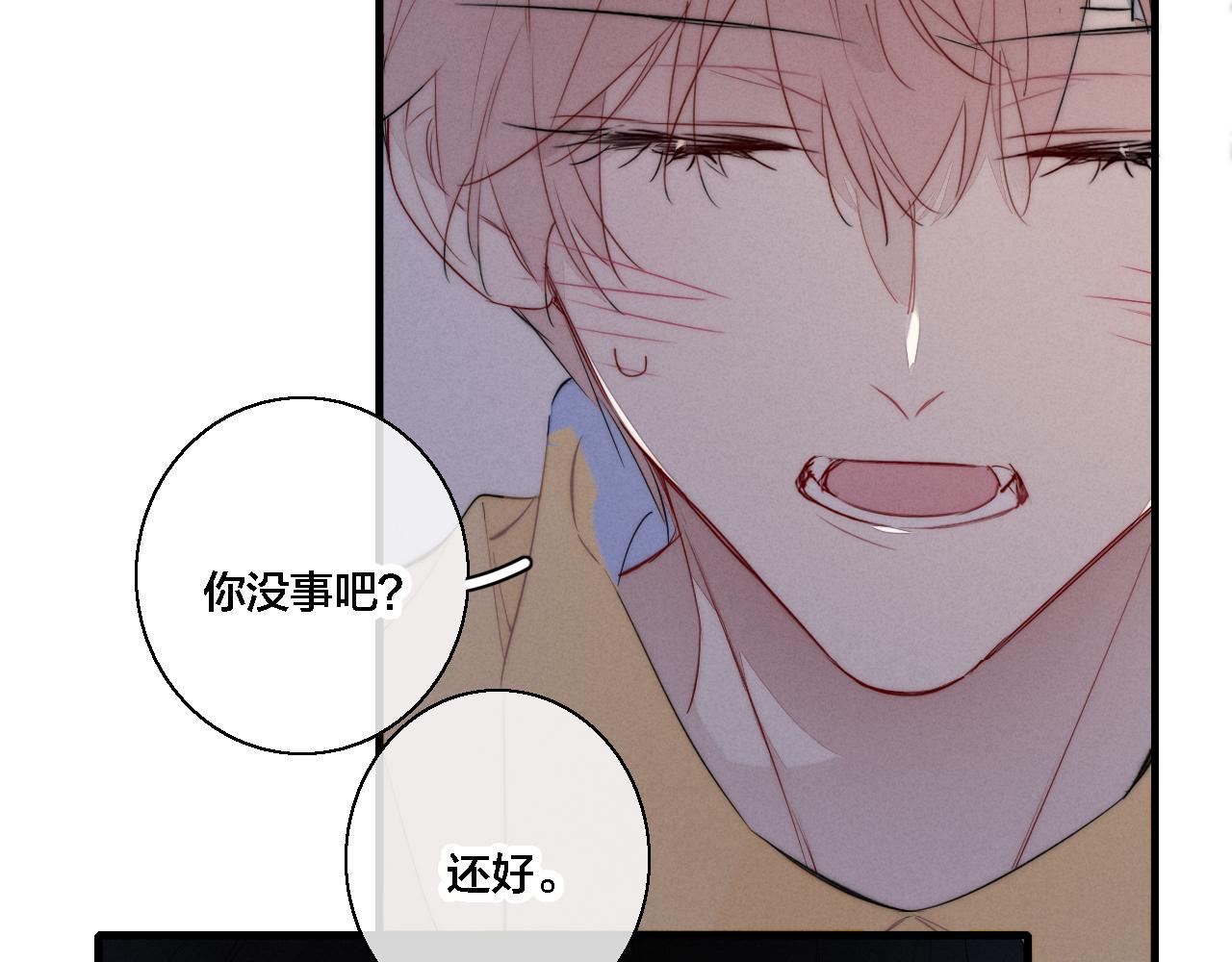 第78话 强势48