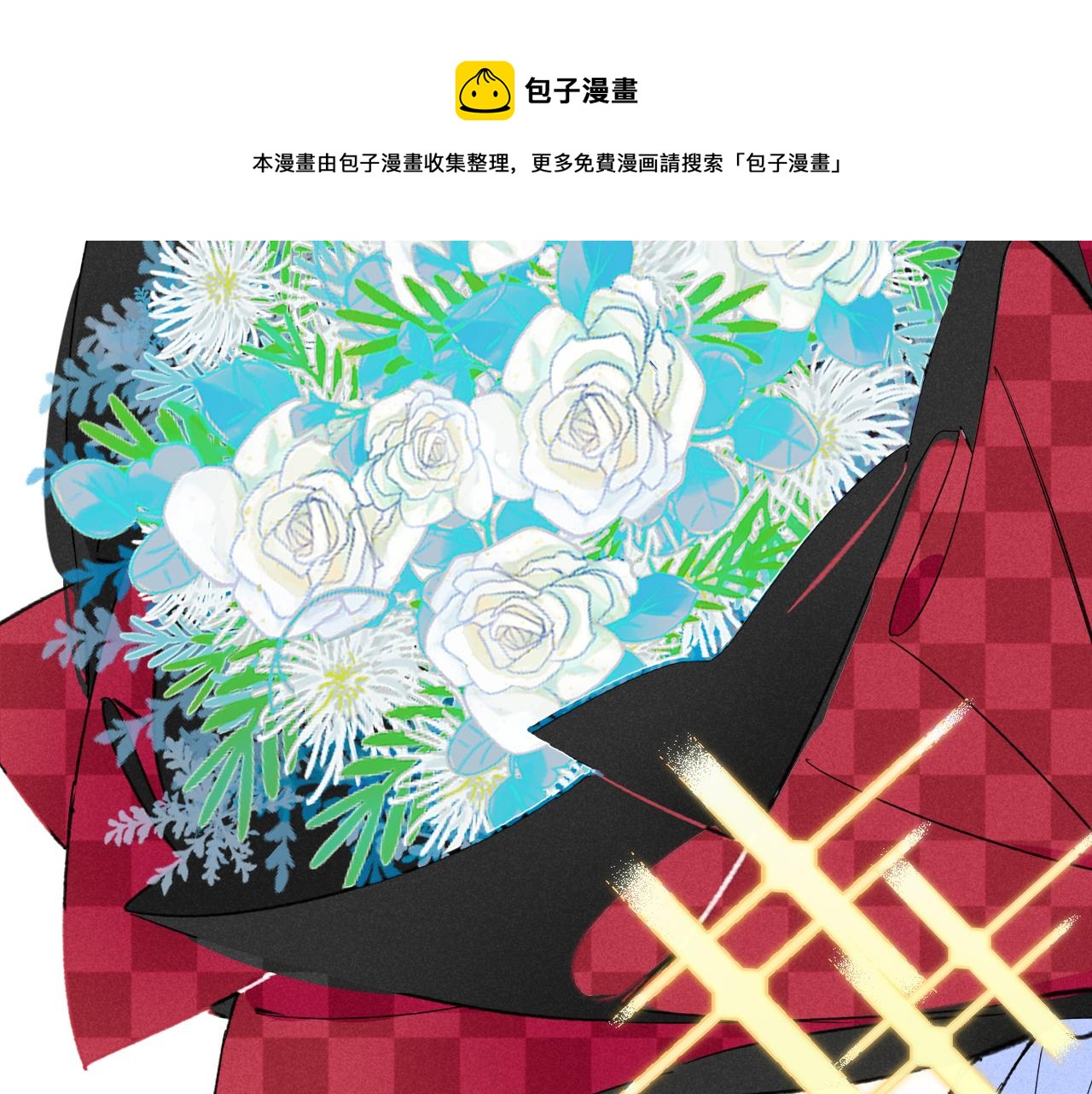 第52话 是否无动于衷？28