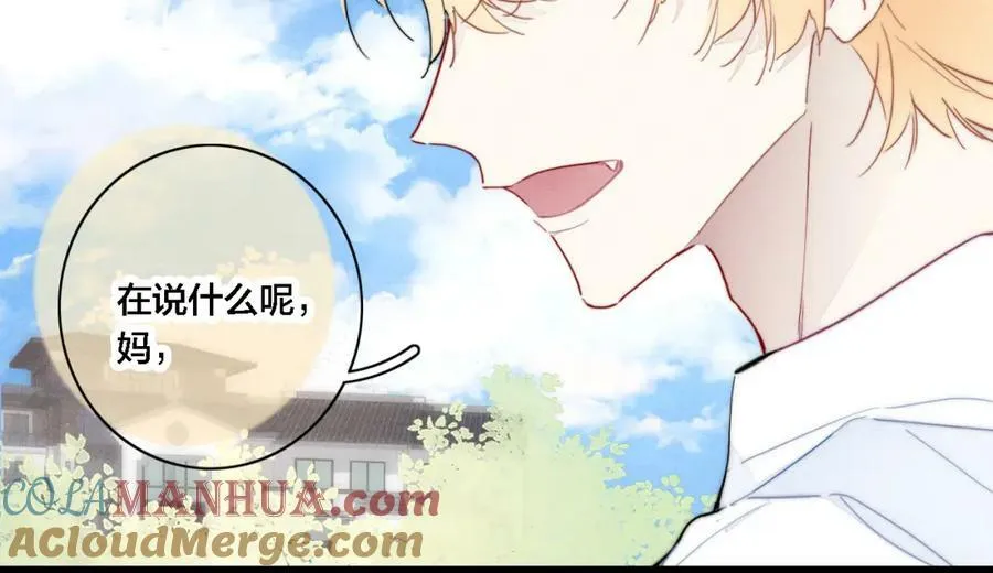 101话 这边的结束15