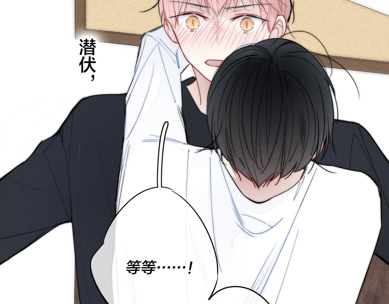 第57话 永久标记56