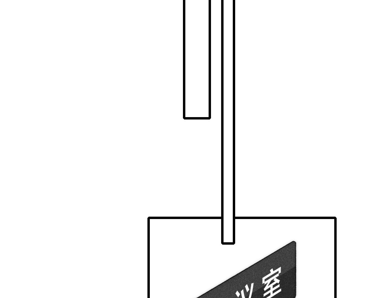 第40话 转变65