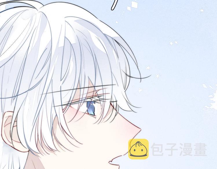 第7话 护妻时刻22